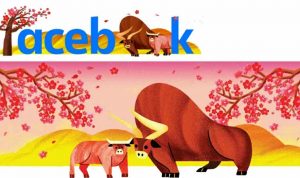 Tampilan Logo Baru Facebook, Muncul Edisi Lunar New Year