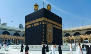 Batal Berangkat Haji, Calon Jemaah Bisa Tarik Kembali Setoran Pelunasan Bipih