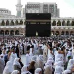 Intip Jadwal Keberangkatan Calon Jamaah Haji di Pangandaran Jika Daftar Sekarang