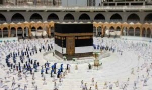 Soal Haji Digital, Ini Penjelasan dari Kemenag Pangandaran