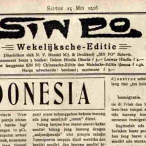 Surat Kabar Sin Po, dari Terbit Hingga Jadi Koleksi Digital