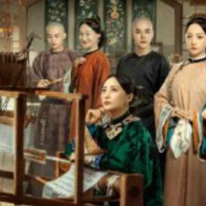 Marvelous Woman, Drama Sejarah Sutra Tiongkok yang Terkenal