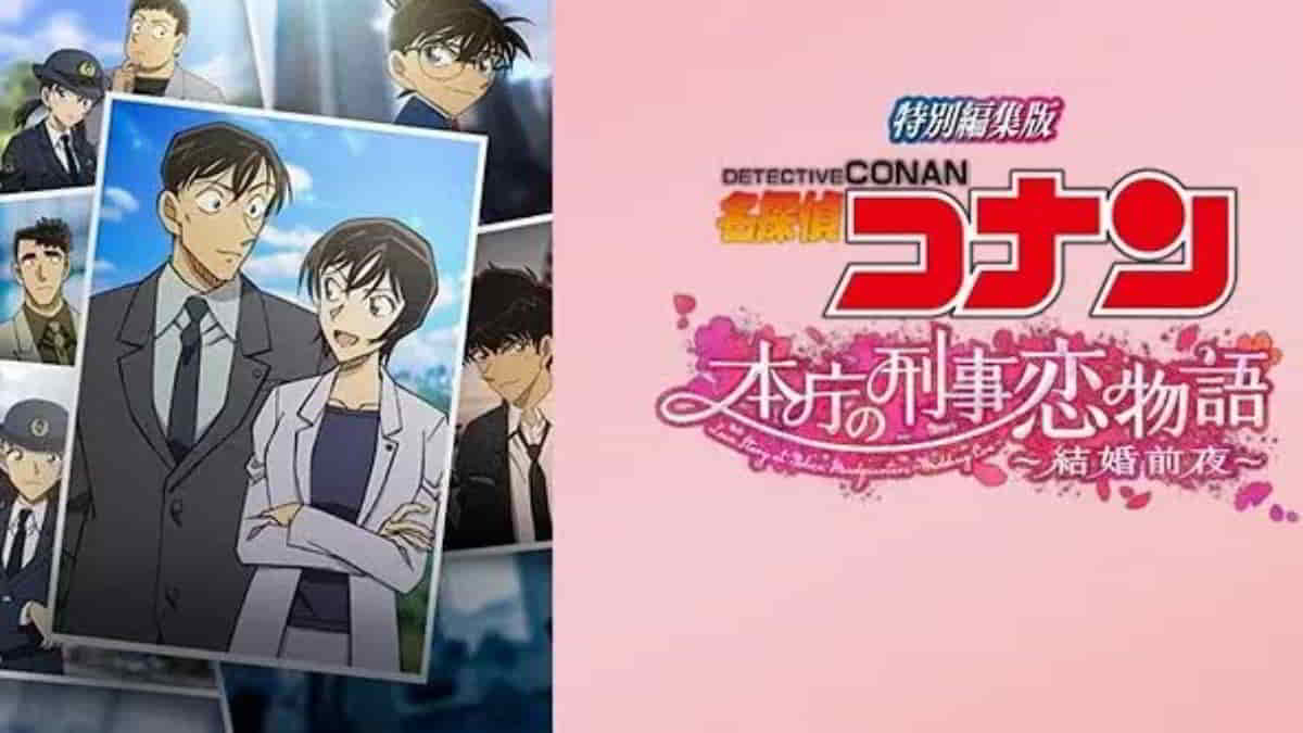 Link Live Streaming Anime Detective Conan Love Story at Police Headquarters  Episode 1 