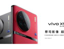 Resmi Rilis HP Vivo X90, Bagaimana Spesifikasi dan Harganya?