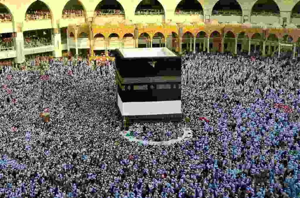 Menelusuri Konsep Pengelolaan Terbaik Urusan Haji