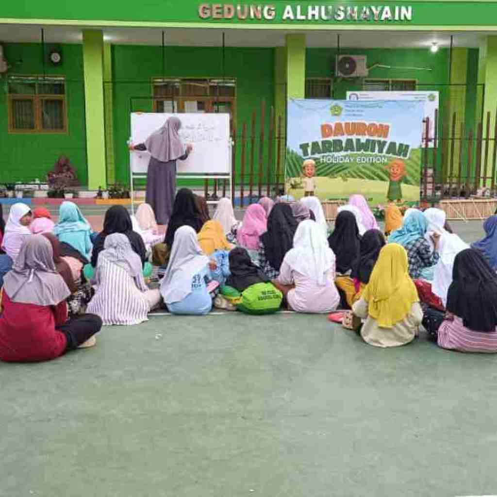 MI Plus Daarul Huda Banjar